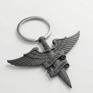 balidan military keychain – premium 3d printed